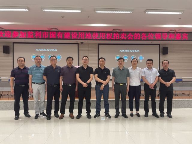 太湖钓叟忆旧事解谜大师一城多盘，深耕监利！恭贺湖北信达集团以1.75亿元第三次竞得监利宝地！